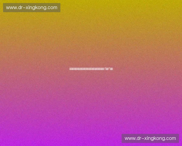 当火锅遇上烧烤：重庆与辽宁，一场跨越三千公里的“硬核”博弈